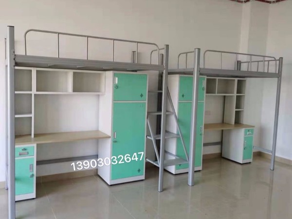 开云手机入口,大学公寓床定制,上床下桌,公寓床生产厂家 开云手机入口,大学公寓床定制,上床下桌,公寓床生产厂家